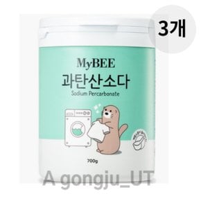 마이비 과탄산소다 얼룩 청소 산소계 표백제 700g 3개