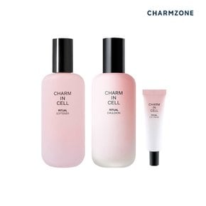 참존 참인셀 리추얼 3종세트(소프너+에멀전+아이크림)