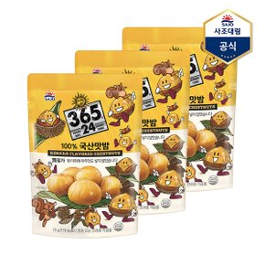 100  국산맛밤 70g X 3개_P340897291