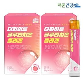 배럴헬스 더화이트 글루타치온 콜라겐 젤리 스틱 복숭아맛 2박스