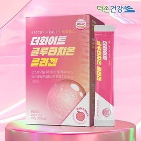 배럴헬스 더화이트 글루타치온 콜라겐 젤리 스틱 복숭아맛 2박스