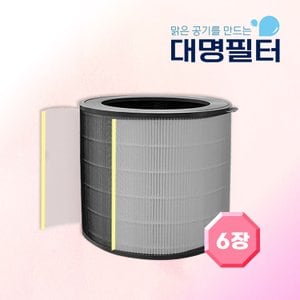  국내산 엘지360 LG 펫 AS300DNPA 필터세이퍼 6장