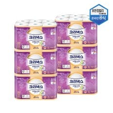 3겹 천연펄프 수프림소프트 부드러운 화장지 27m 12롤 x 6팩