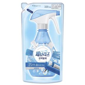 페브리즈 섬유탈취제 상쾌한향 리필 320ML 1개입