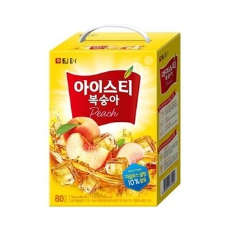 담터 복숭아홍차 80입 아이스티 아이스티복숭아