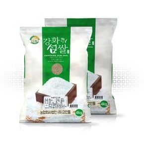 24년 햅쌀 추석선물_고인돌 쌀8kg(4kg+4kg) 강화섬쌀 현미