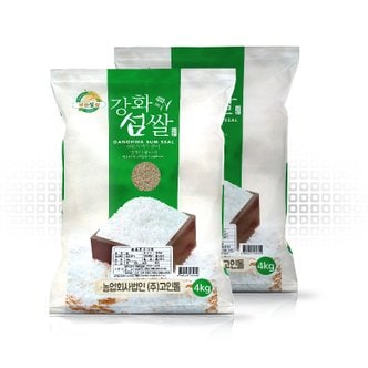 고인돌 24년 햅쌀 추석선물_고인돌 쌀8kg(4kg+4kg) 강화섬쌀 현미