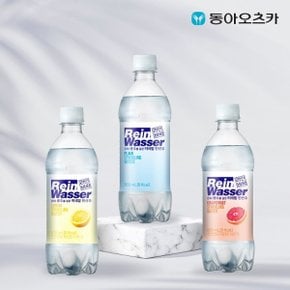 라인바싸 탄산수,탄산음료 500ml*20입 1박스(플레인,레몬,자몽)