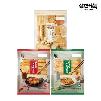 삼진어묵 매운모듬+야채모듬+옛날모듬플러스