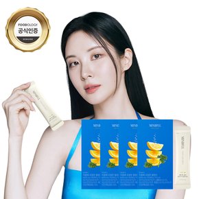서현 다이어트 마인드풀 지중해 오일만 클렌즈 4개 (8g x 40포)