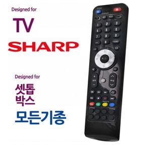 샤프 셋톱박스 통합 만능리모컨 모든 TV