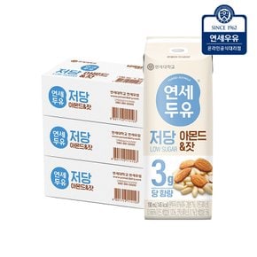 [연세두유] 저당 아몬드 잣 190ml (72팩)