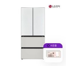 오브제 김치톡톡 491L 화이트그레이 Z492MWG17ES 월83500원 5년약정
