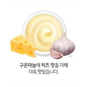 갈릭치즈 마요소스 300g 1개/강남점 소비기한 24년 9월 7일