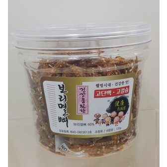 신세계 수산 보리멸뼈120g