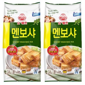 오쉐프 멘보샤 1kg x 2봉