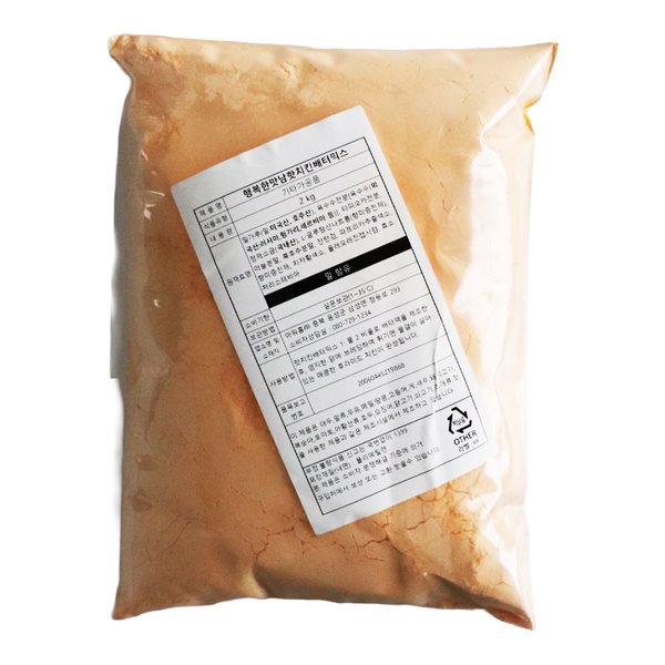 이미지1