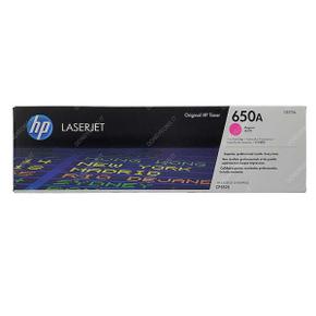 /익스트리모 HP 정품 LASERJET 엔터프라이즈 M750dn 토너 빨강