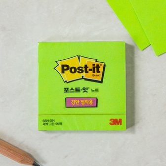  Post-it 654 슈퍼스티키 노트(라임)