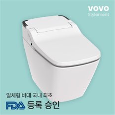 보보스타일먼트 TCB-090SA 일체형비데 자동개폐 자동물내림 (설치 및 철거비 포함)