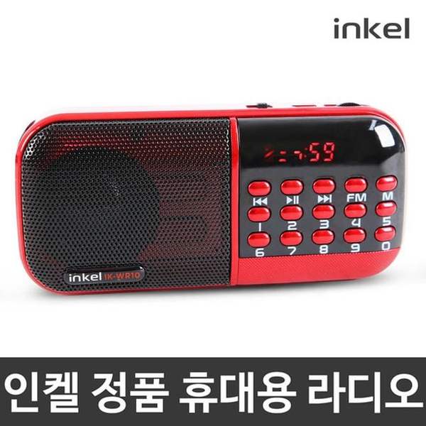 확대된 대표 상품이미지1