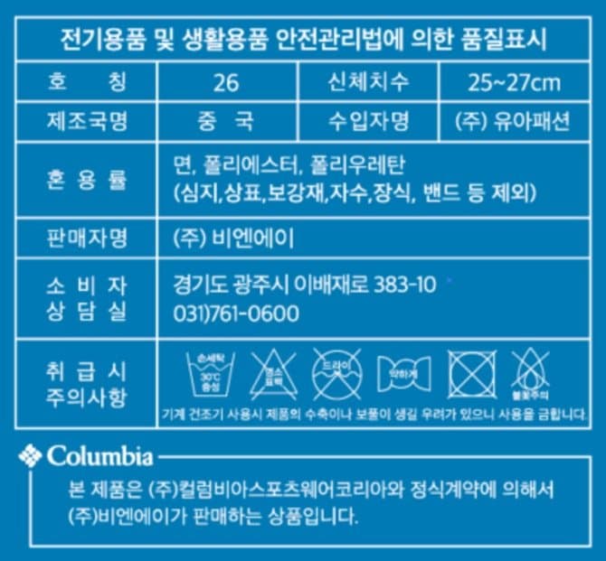 상품 이미지1