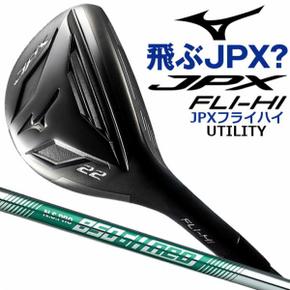 5630606 미즈노 MIZUNO JPX FLI-HI UTILITY 제이피 엑스 플라이 하이 유틸리 UA3422625