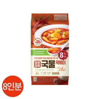 올인원마켓 (1017330) 국물 떡볶이 8인분 1700g