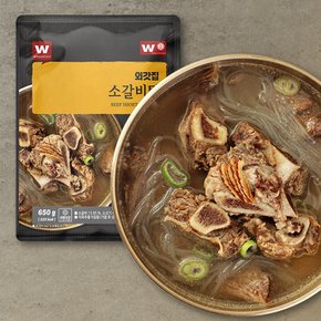 소갈비탕 650g X 4팩