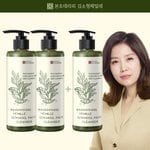 [특대용량 2+1] 김소형 본초 생곡물팩 클렌저 (특대용량240g*3병)