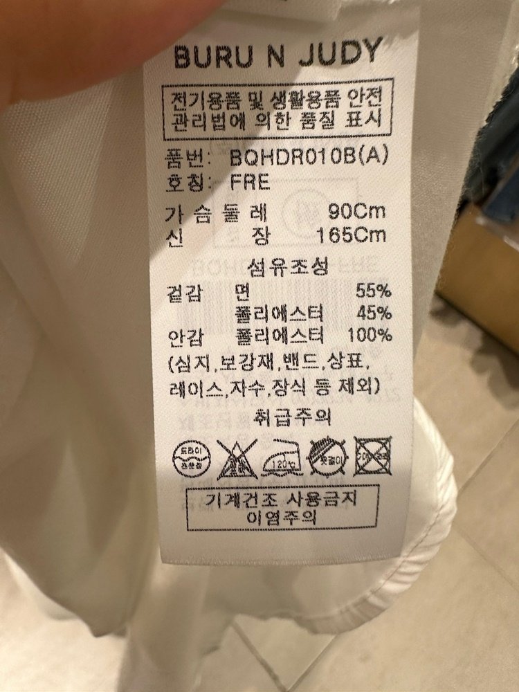 품질표시이미지2