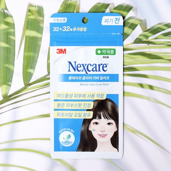 확대된 대표 이미지1