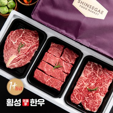 횡성명품가한우 [산지직송]횡성한우 1+등급로스+정육혼합선물품호1.2kg(신세계가방)