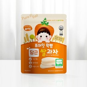 떡뻥 유기농 당근쌀과자 10+2