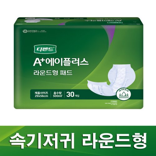상품이미지1