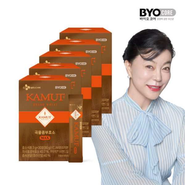 (M)[5박스]CJ웰케어 카무트 곡물 콤부 효소 MAX(3gX30포X5박스)