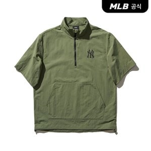 MLB [코리아공식]베이직 고프코어 반팔 아노락 NY (L.Khaki)