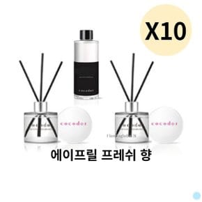 코코도르 에이프릴 디퓨저 50ml X20 + 리필 200ml X10