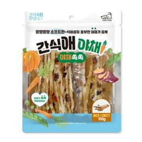 간식애 야채 황태 스테이크 150g 강아지 애견 간식 (WE5C4A5)