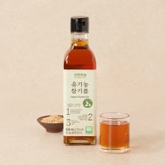 유기농 참기름 300ml