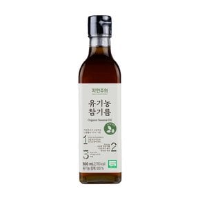 유기농 참기름 300ml