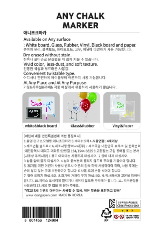 상품 이미지1