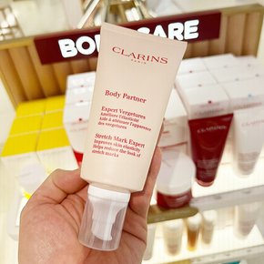 바디파트너 스트레치 마크 엑스퍼트 크림 175ml