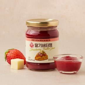 오뚜기 딸기버터잼 280g