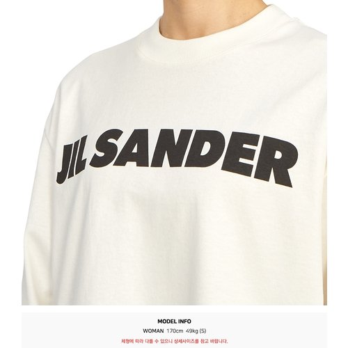 rep product image10