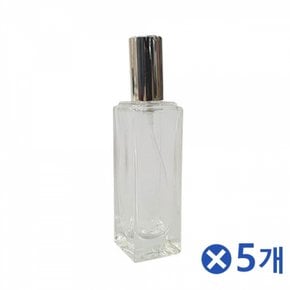 심플 투명한 유리 여행용향수 30ml 향수공병x5개