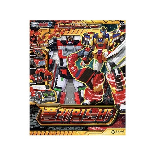 メタルカードボットS フレイムノヴァ メタルカードボット S フレイムノバ