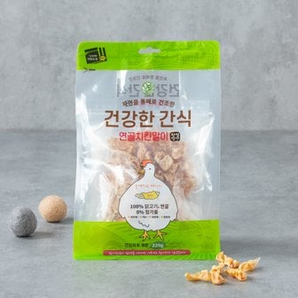 MOLLY'S 건강한간식 연골 치킨말이 220g