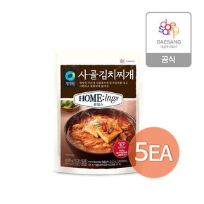 호밍스 사골 김치찌개 450g x 5개