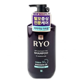 려 자양윤모 민감성두피용 샴푸 400ml -O_WAE41F0